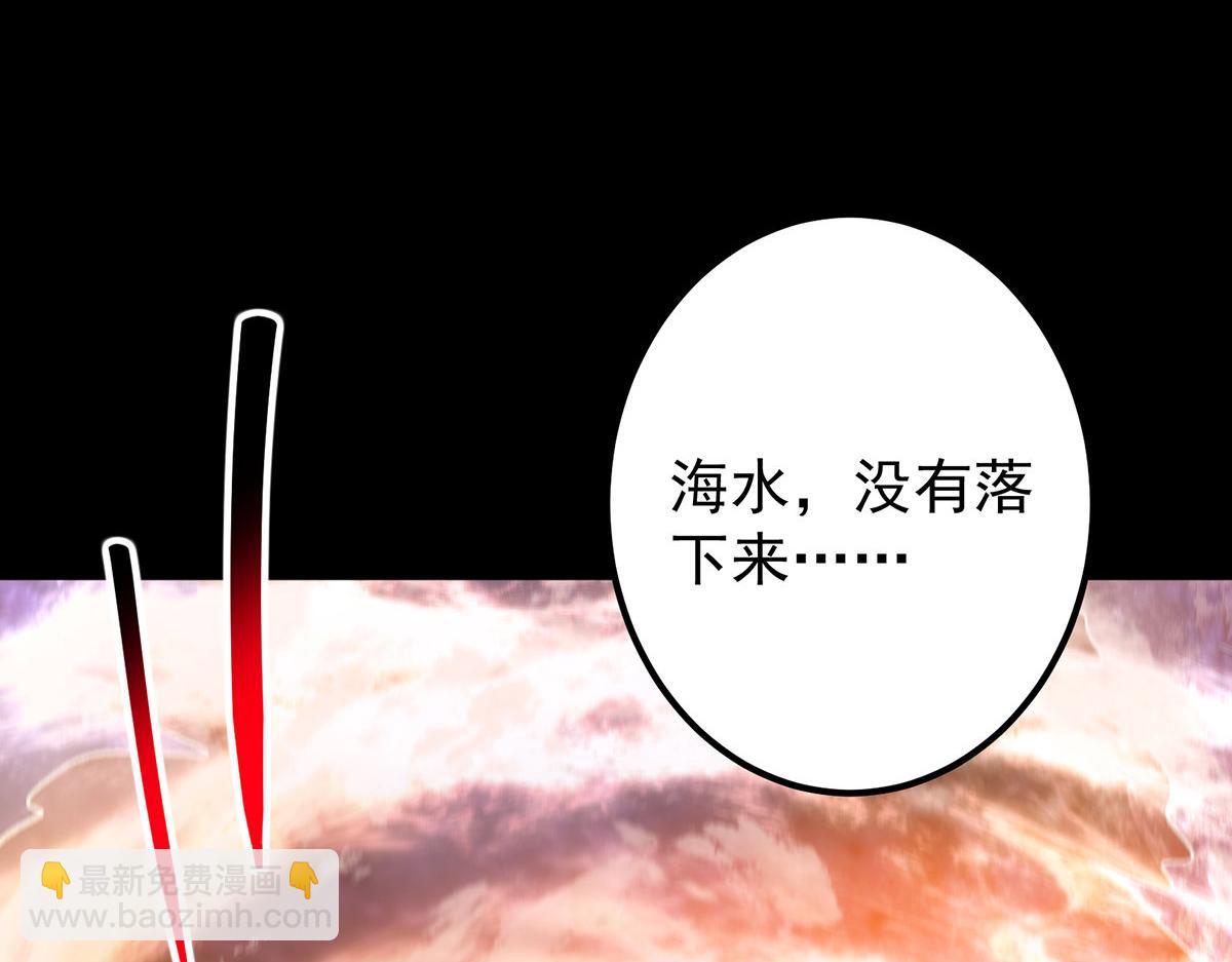 351 天玄巨变开始！27