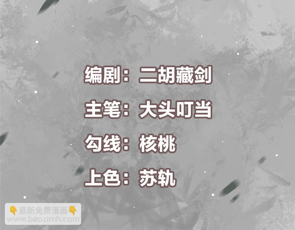 351 天玄巨变开始！4