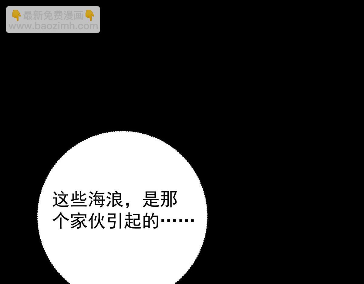 351 天玄巨变开始！45