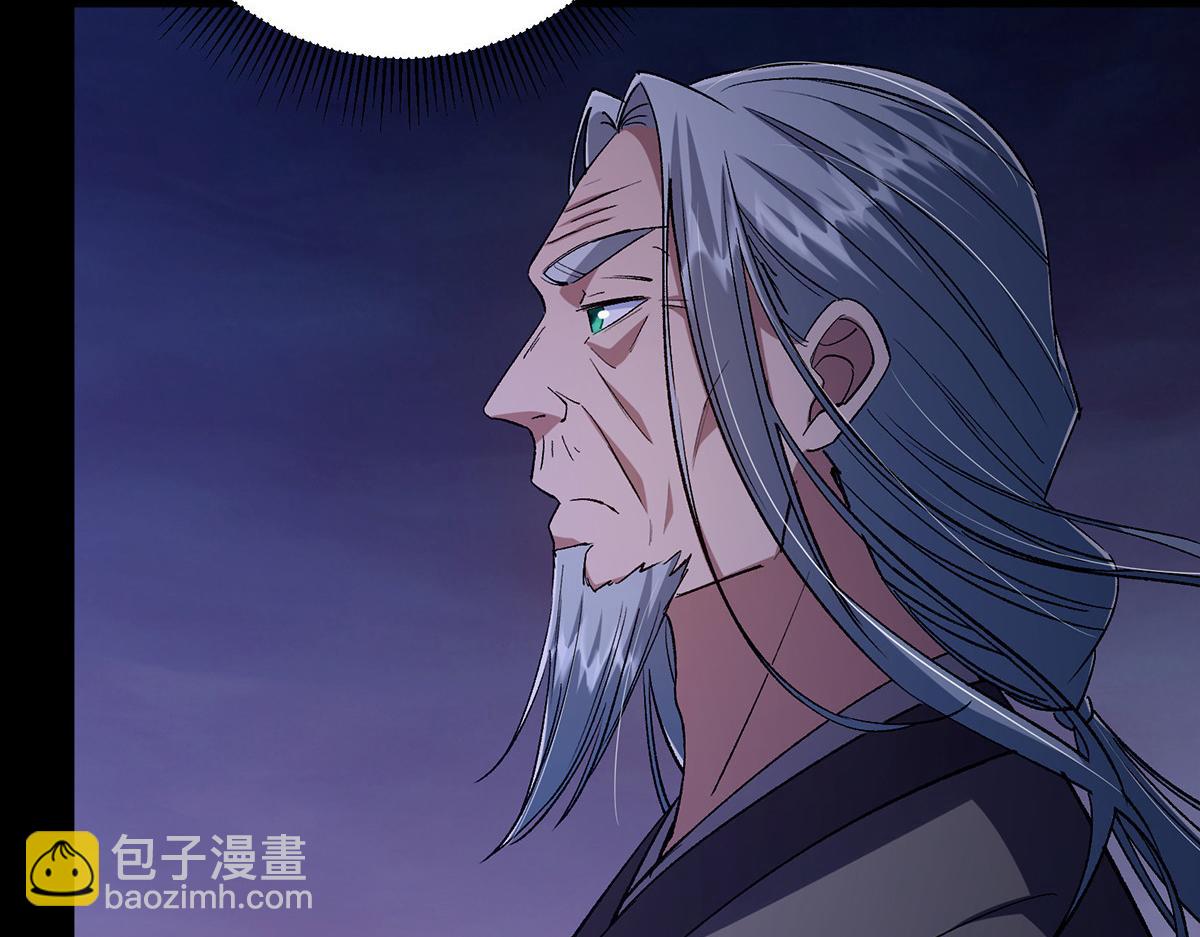 351 天玄巨变开始！50