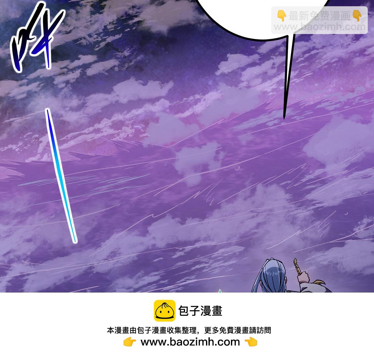 351 天玄巨变开始！53
