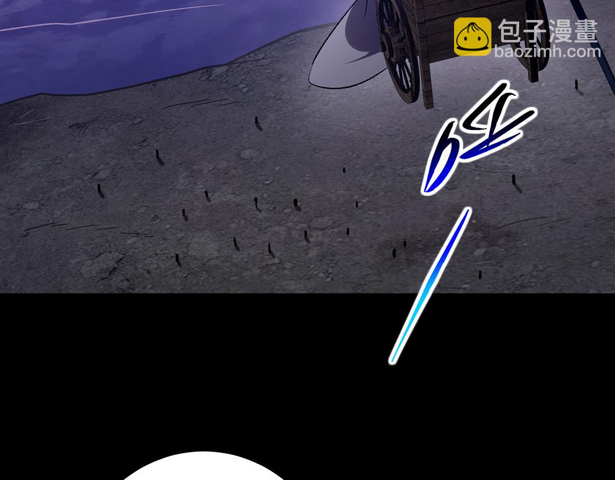 351 天玄巨变开始！55