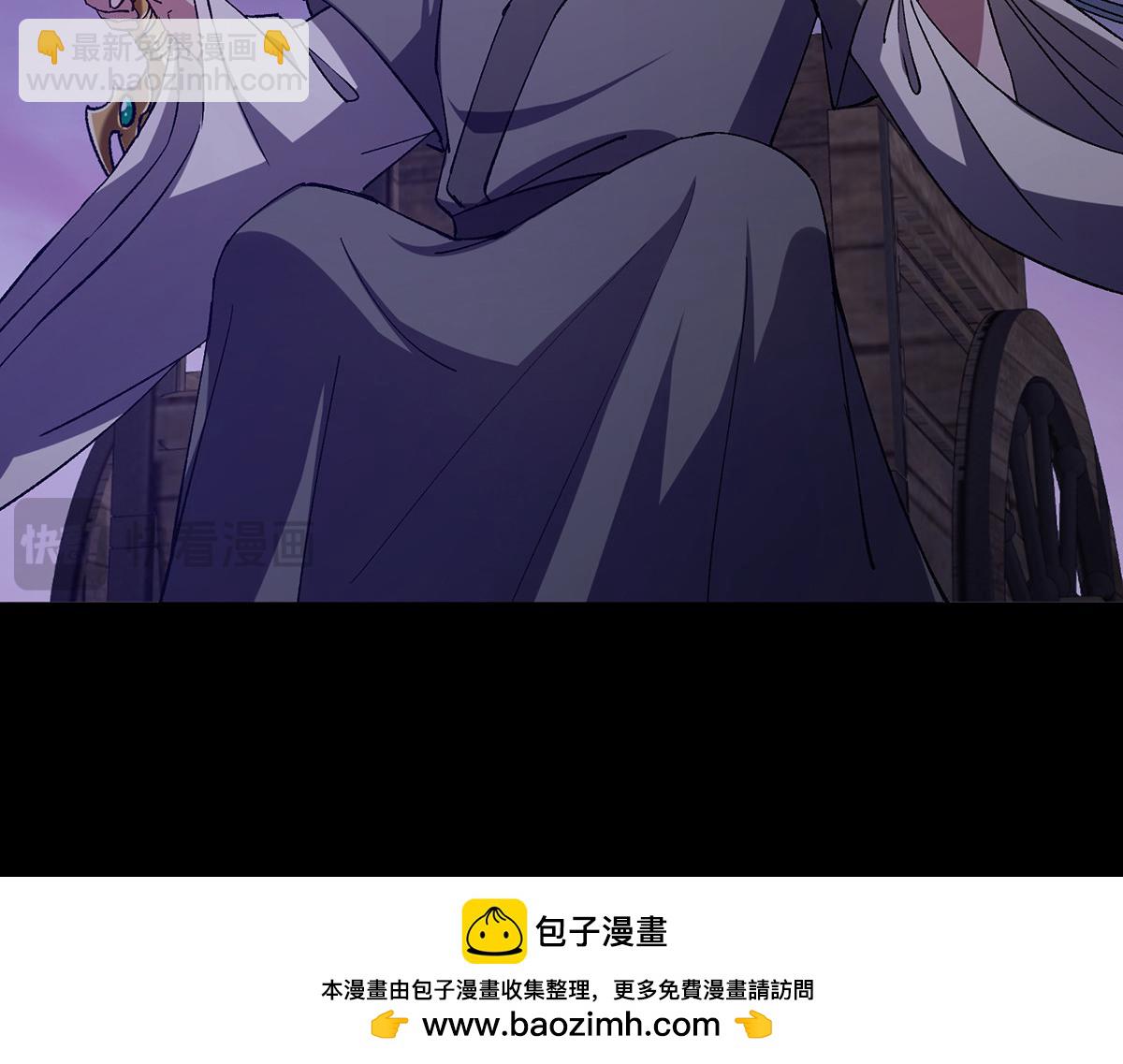 351 天玄巨变开始！58