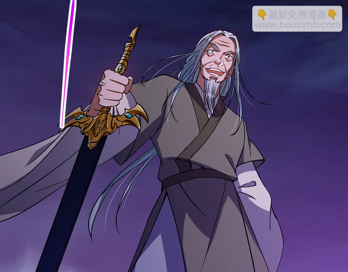 351 天玄巨变开始！62