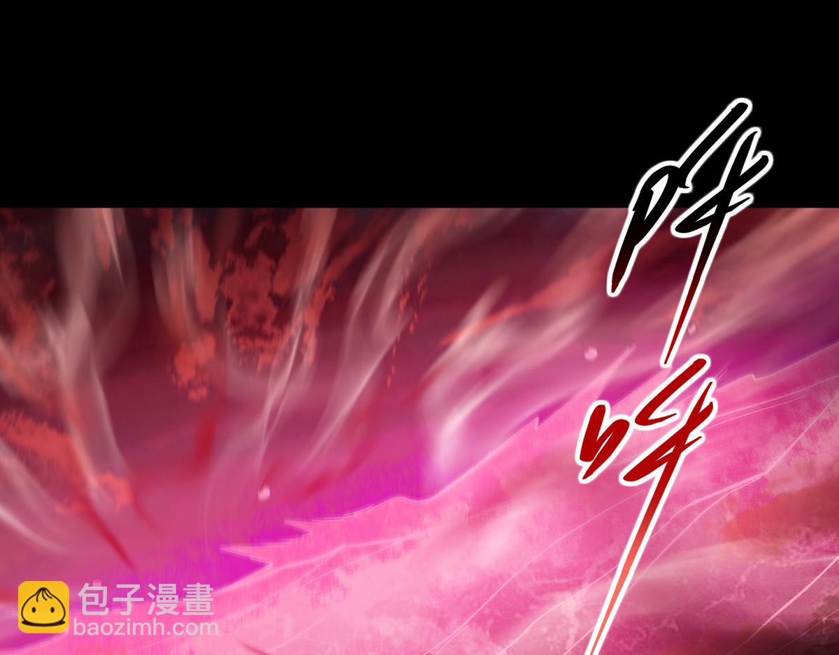 351 天玄巨变开始！70