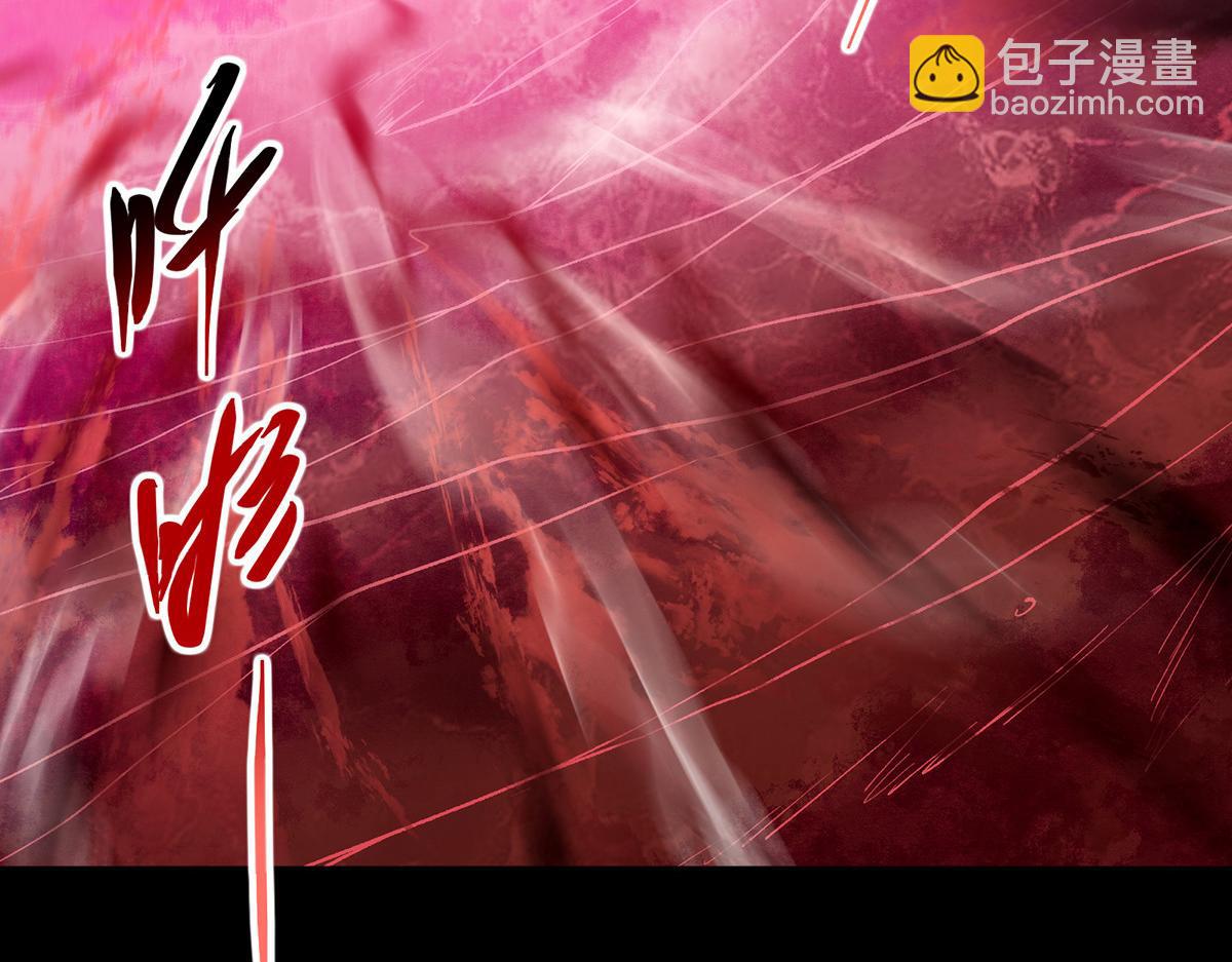 351 天玄巨变开始！71