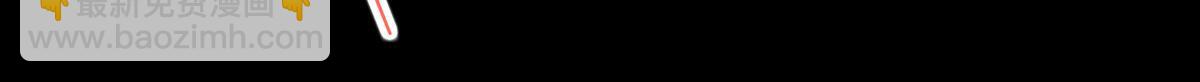 351 天玄巨变开始！78