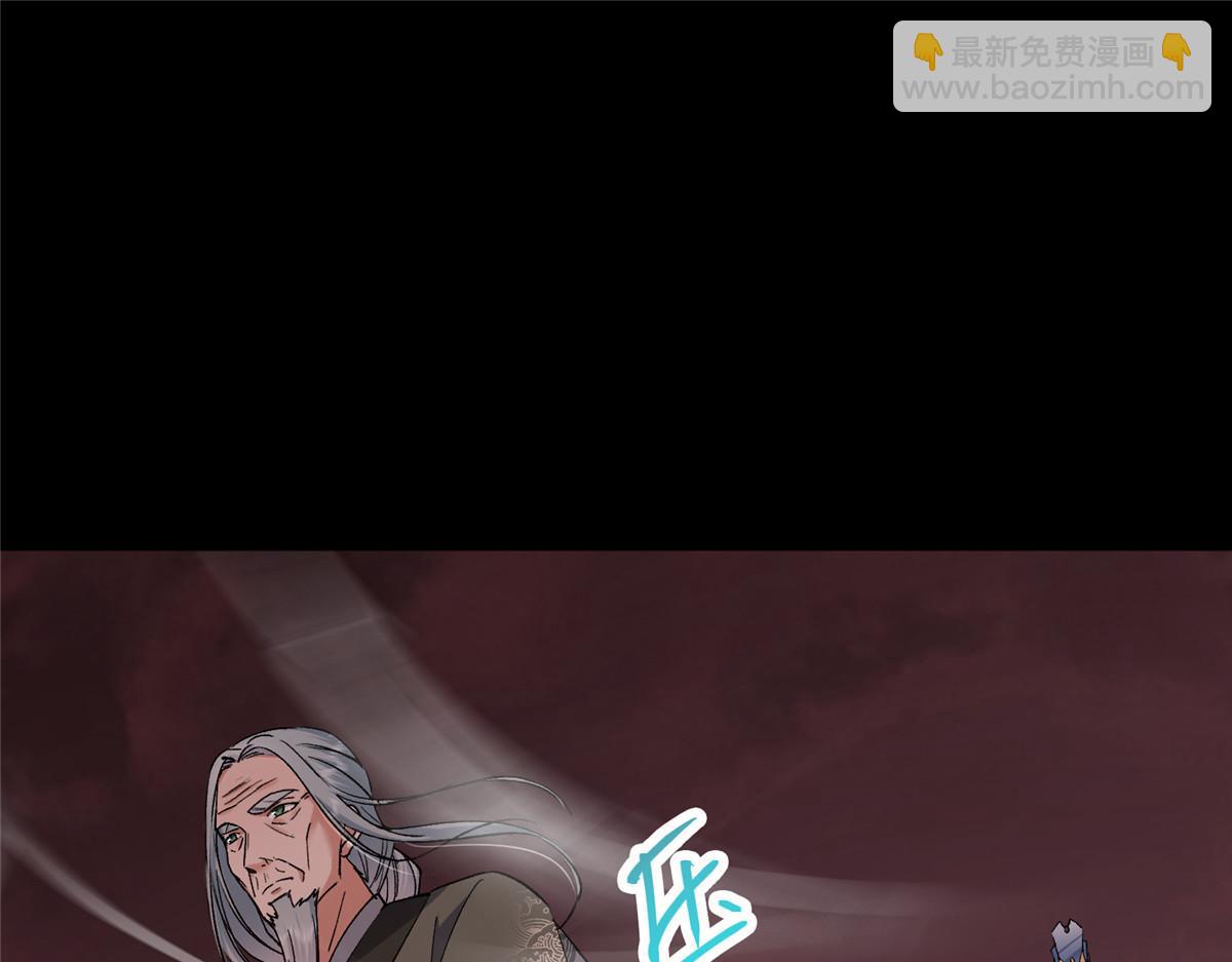 351 天玄巨变开始！79