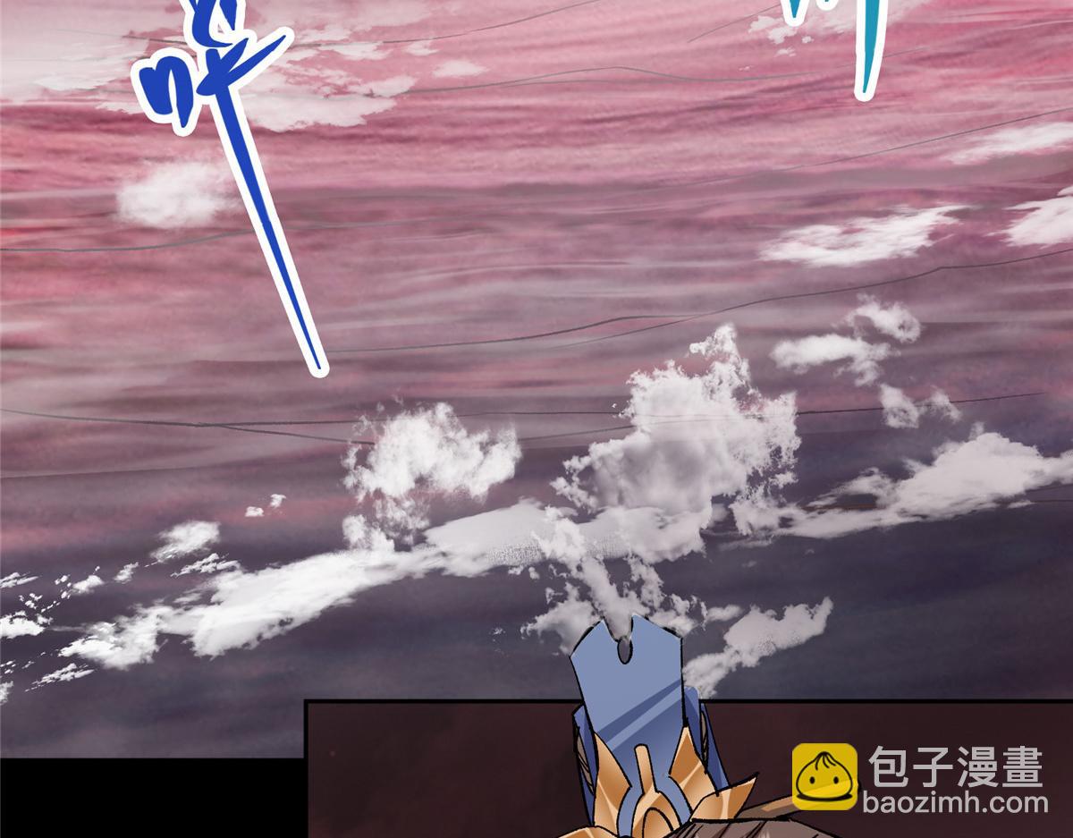 351 天玄巨变开始！83