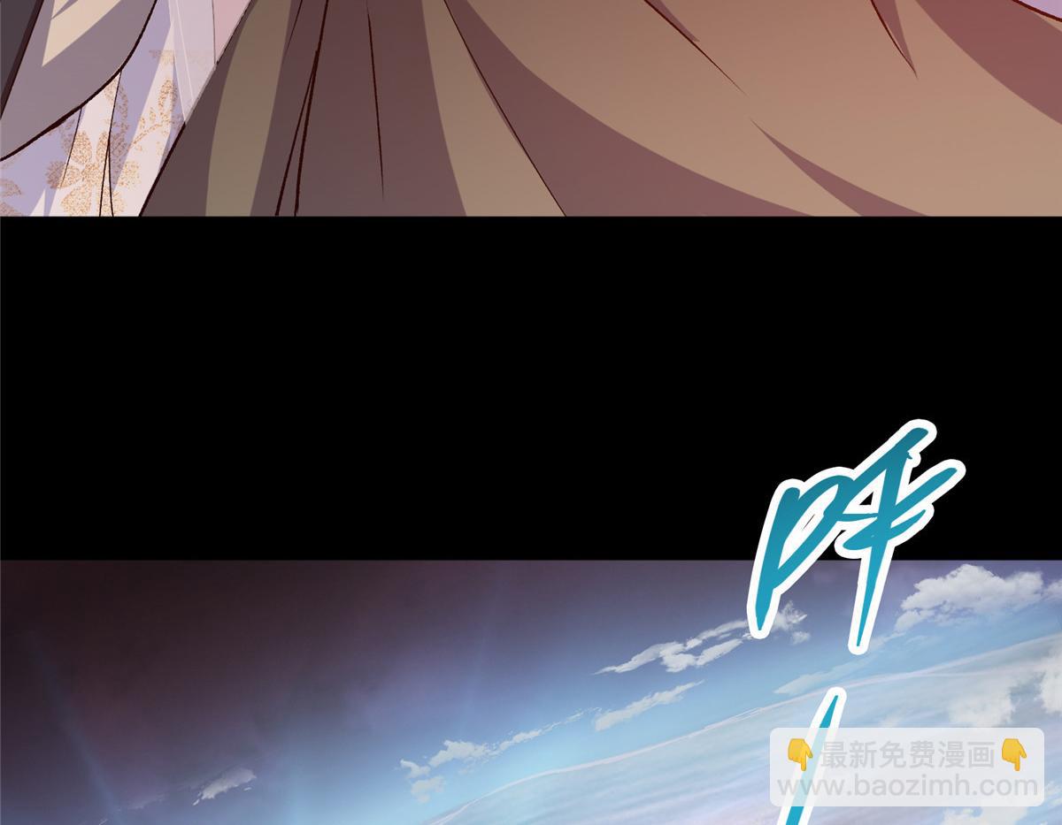 351 天玄巨变开始！94