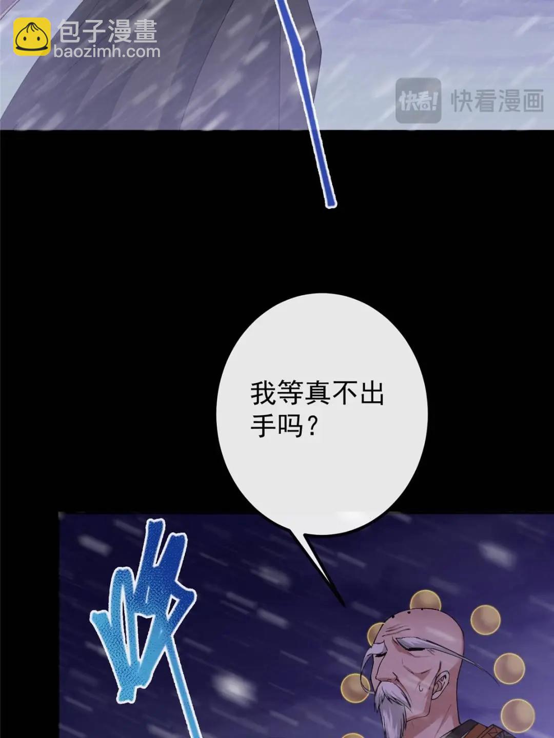 353 最后一剑的故事21