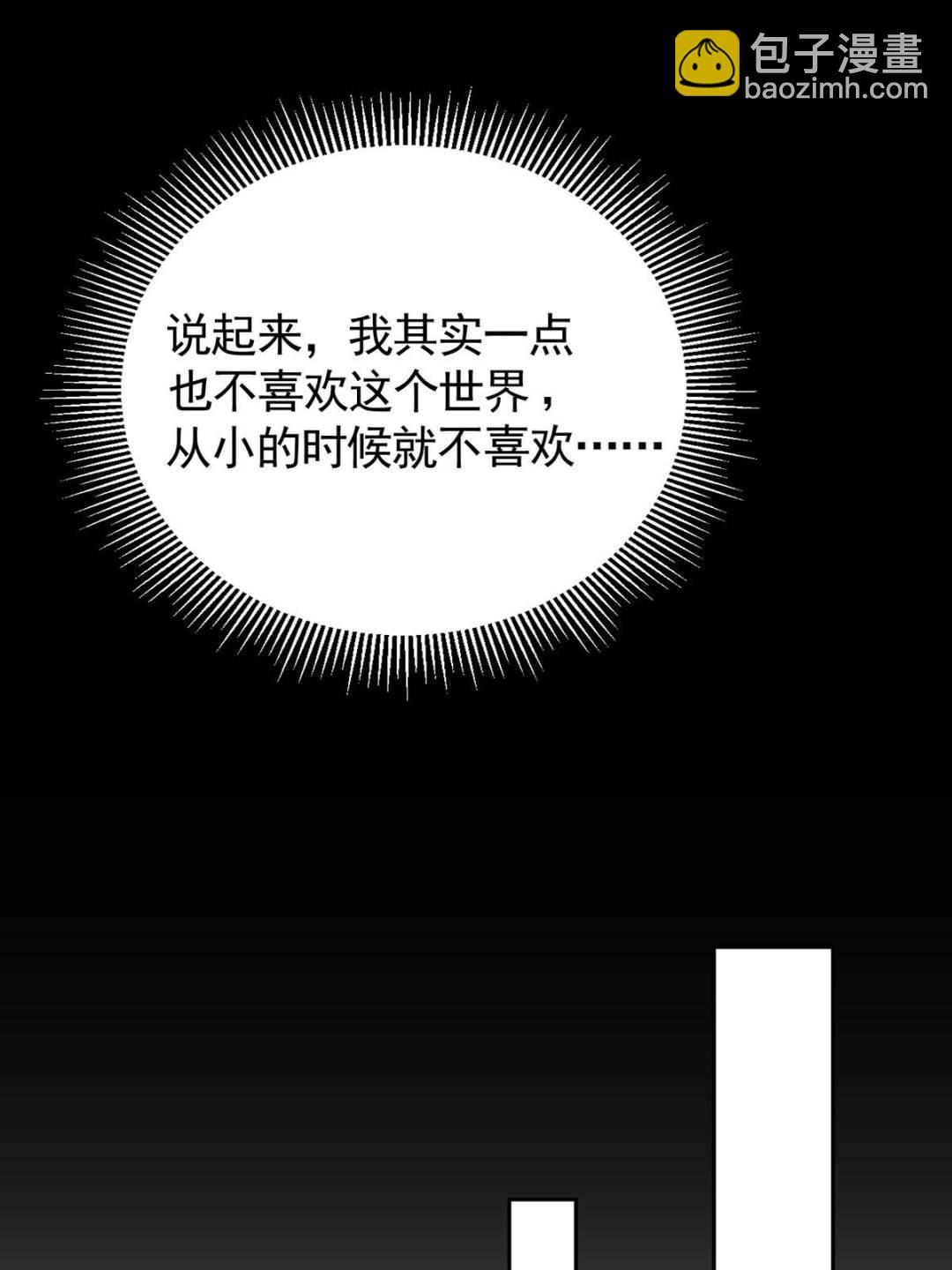 353 最后一剑的故事36