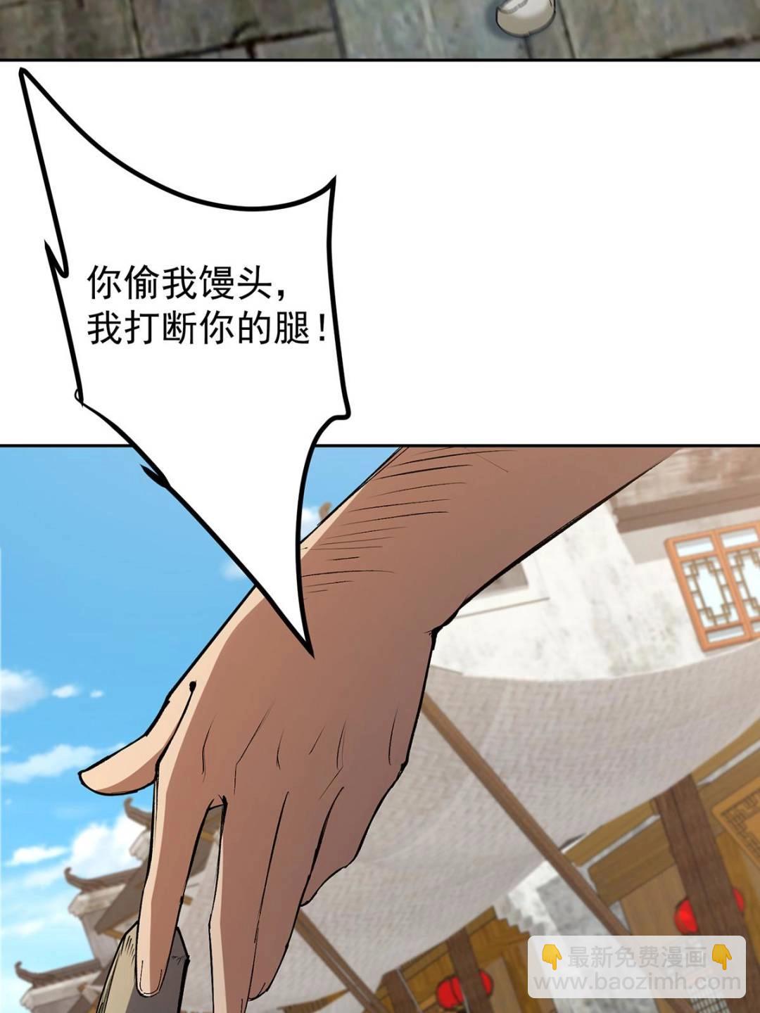 353 最后一剑的故事42