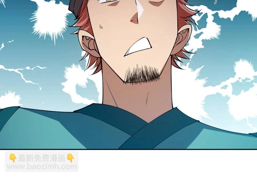 353 最后一剑的故事47