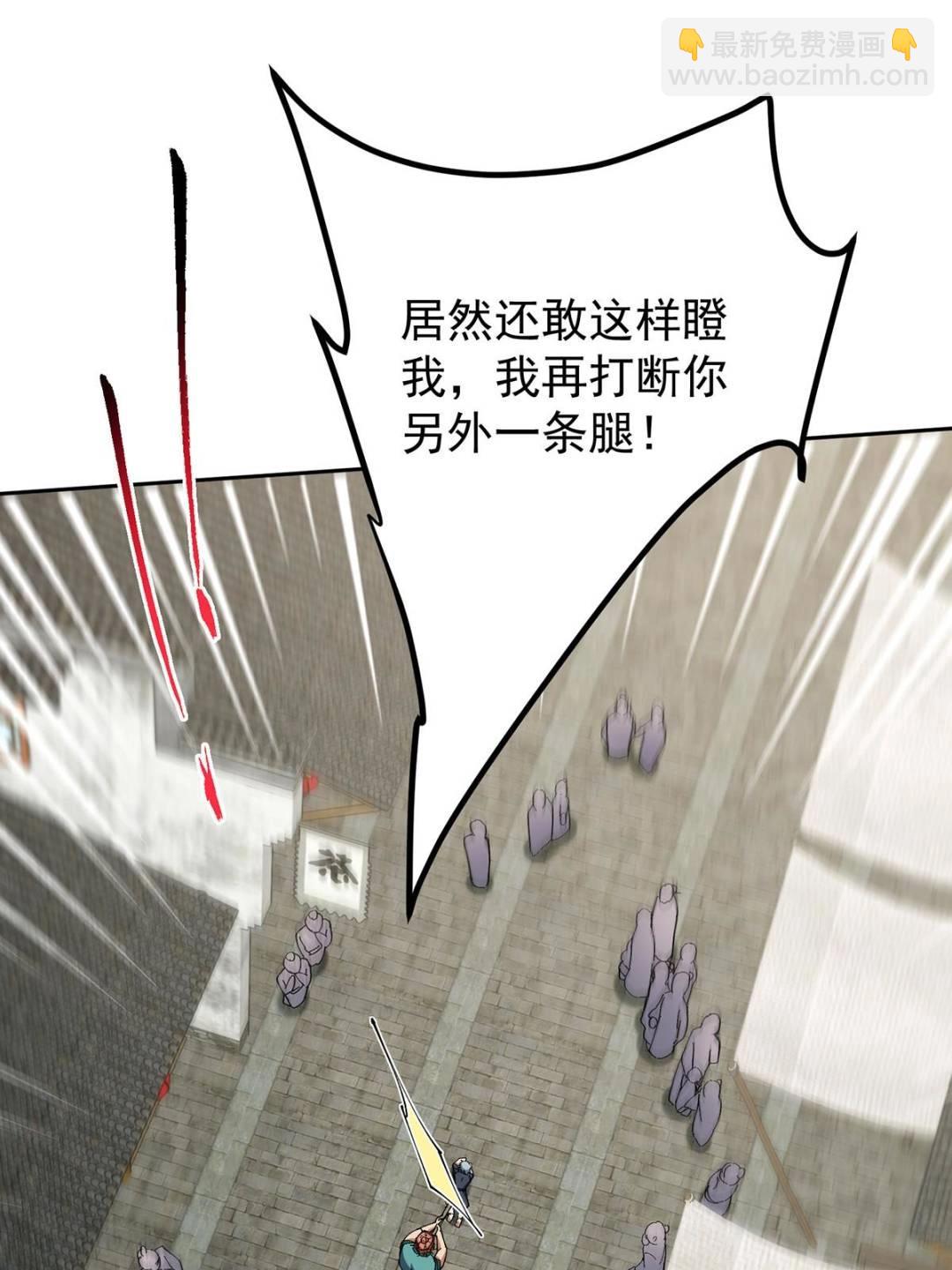 353 最后一剑的故事52