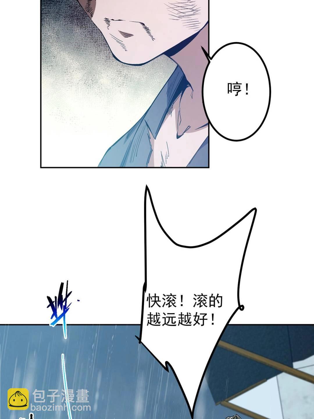 353 最后一剑的故事62