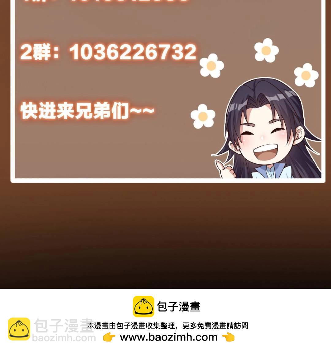 353 最后一剑的故事86