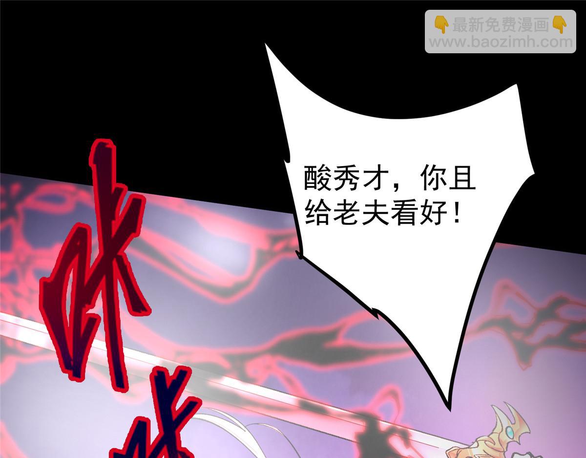 354 一鱼一生一师131