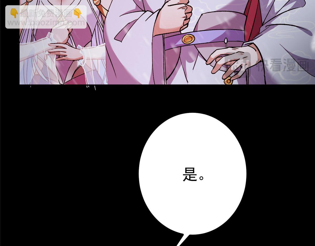 354 一鱼一生一师137
