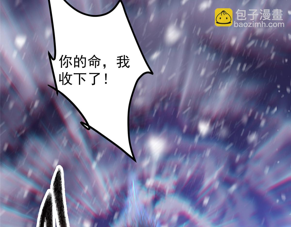 354 一鱼一生一师143
