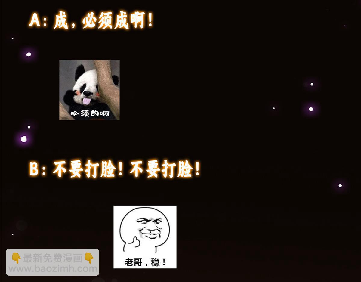 354 一鱼一生一师150