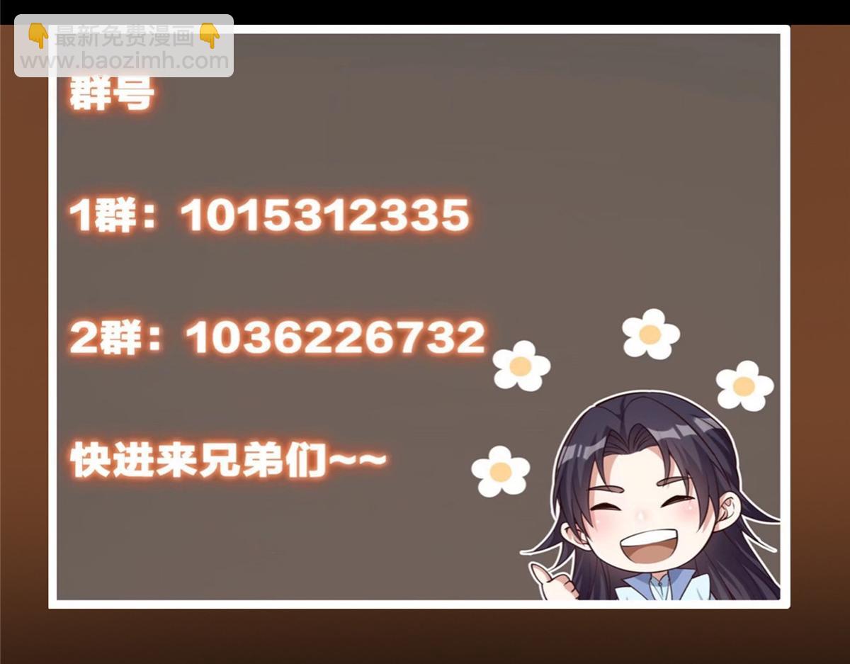 354 一鱼一生一师156
