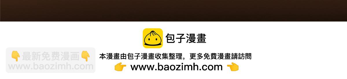 354 一鱼一生一师157