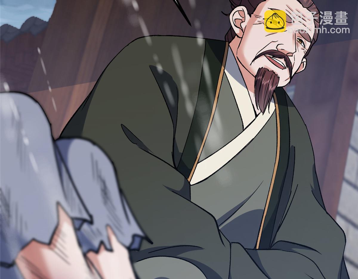 354 一鱼一生一师32