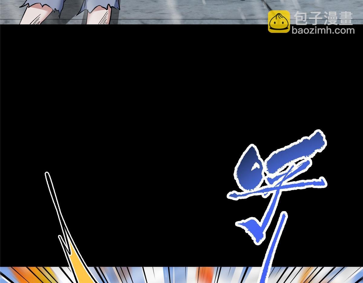 354 一鱼一生一师66