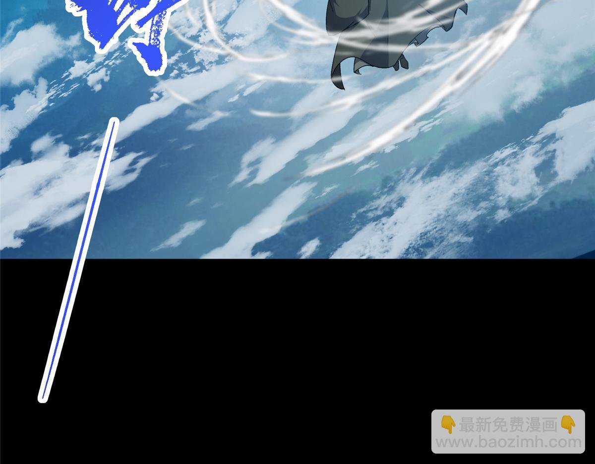 354 一鱼一生一师73