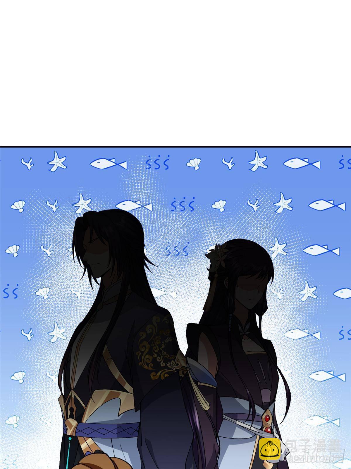 362 树师兄也想吃两根？18