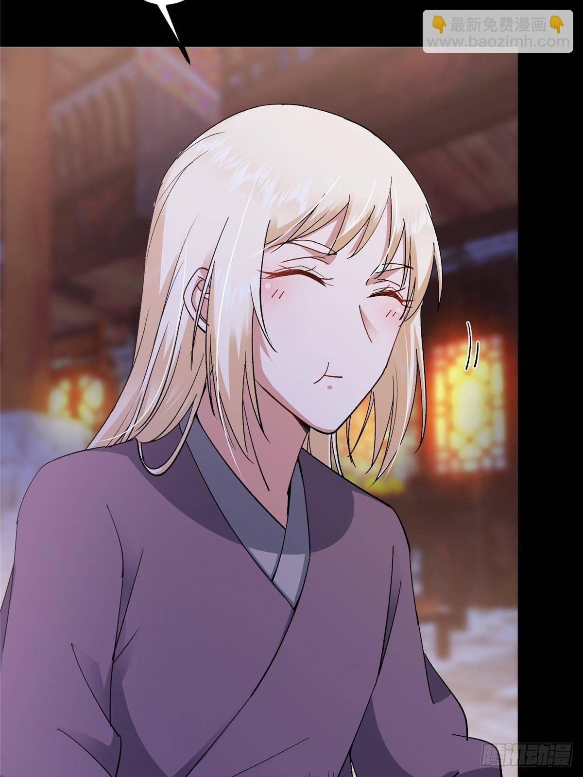 362 树师兄也想吃两根？42