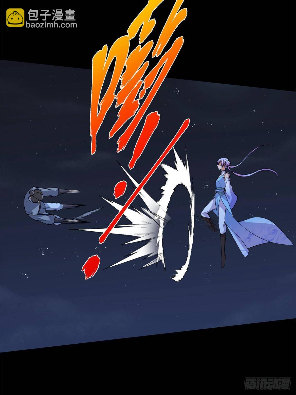 365 墨门掌门的弟子66
