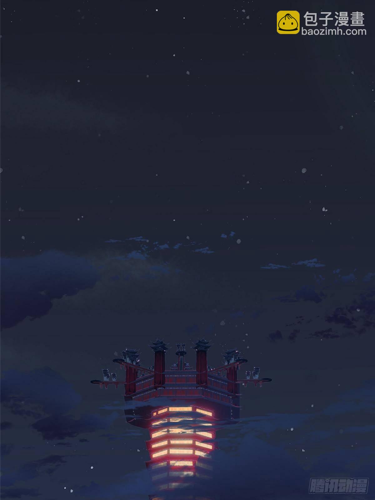 369 危险程度四颗星！20