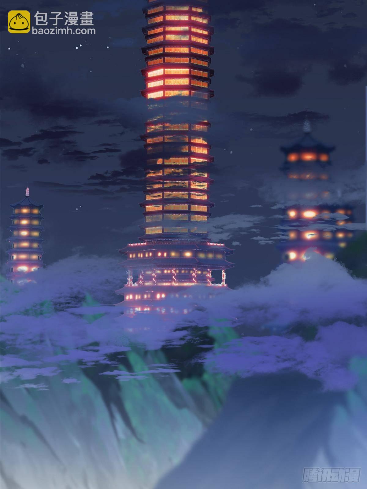369 危险程度四颗星！21