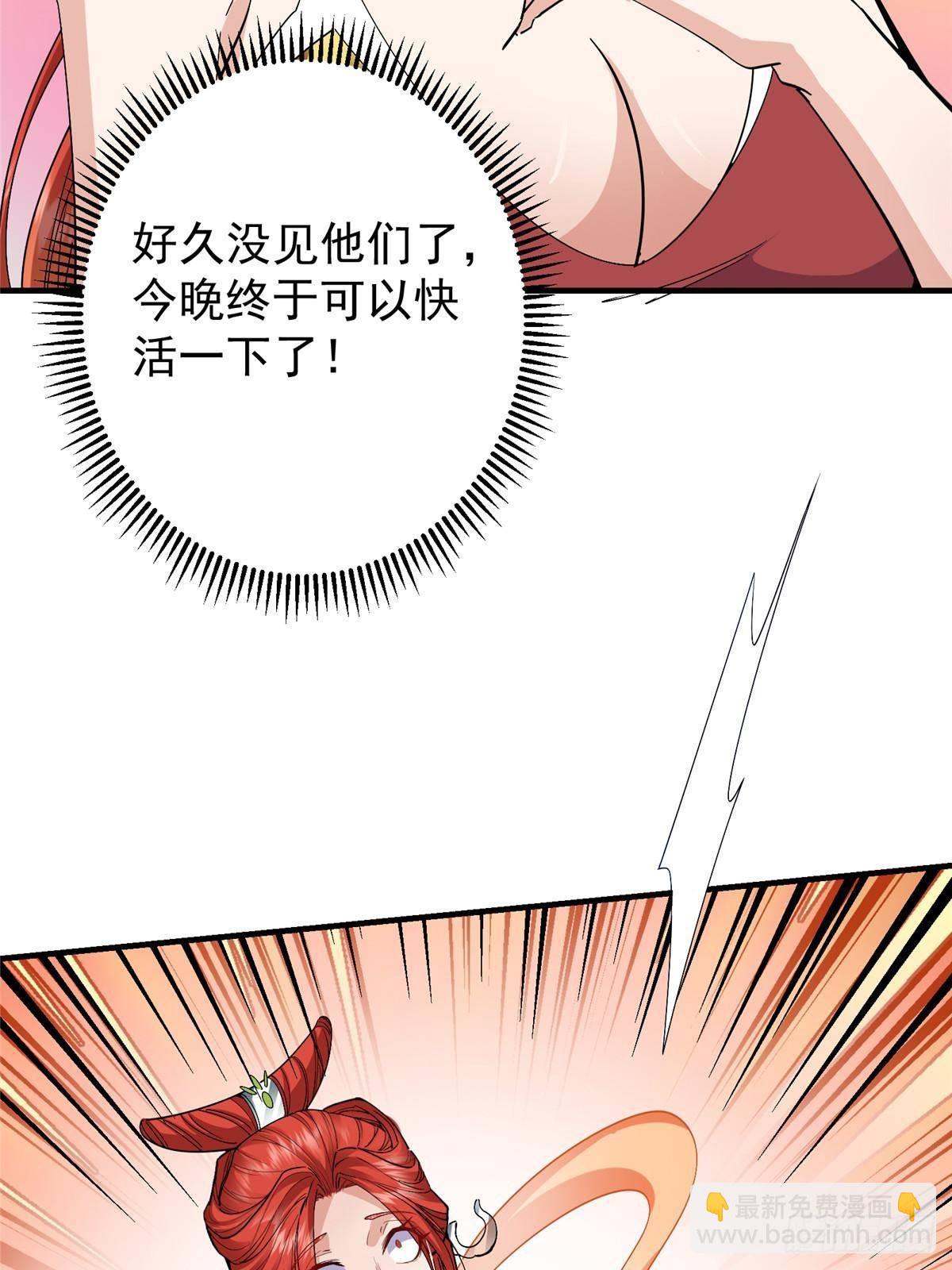 369 危险程度四颗星！30