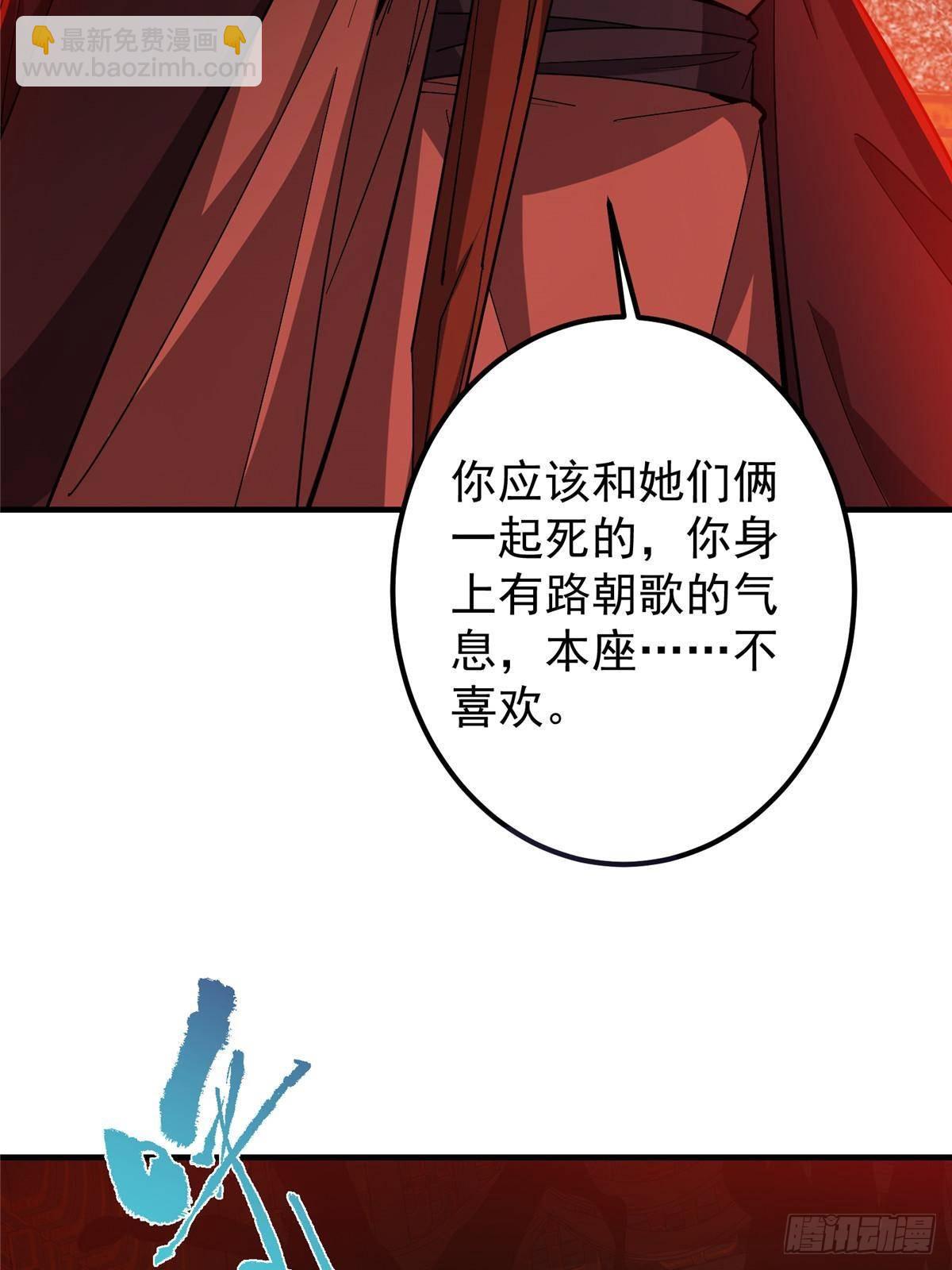 369 危险程度四颗星！36