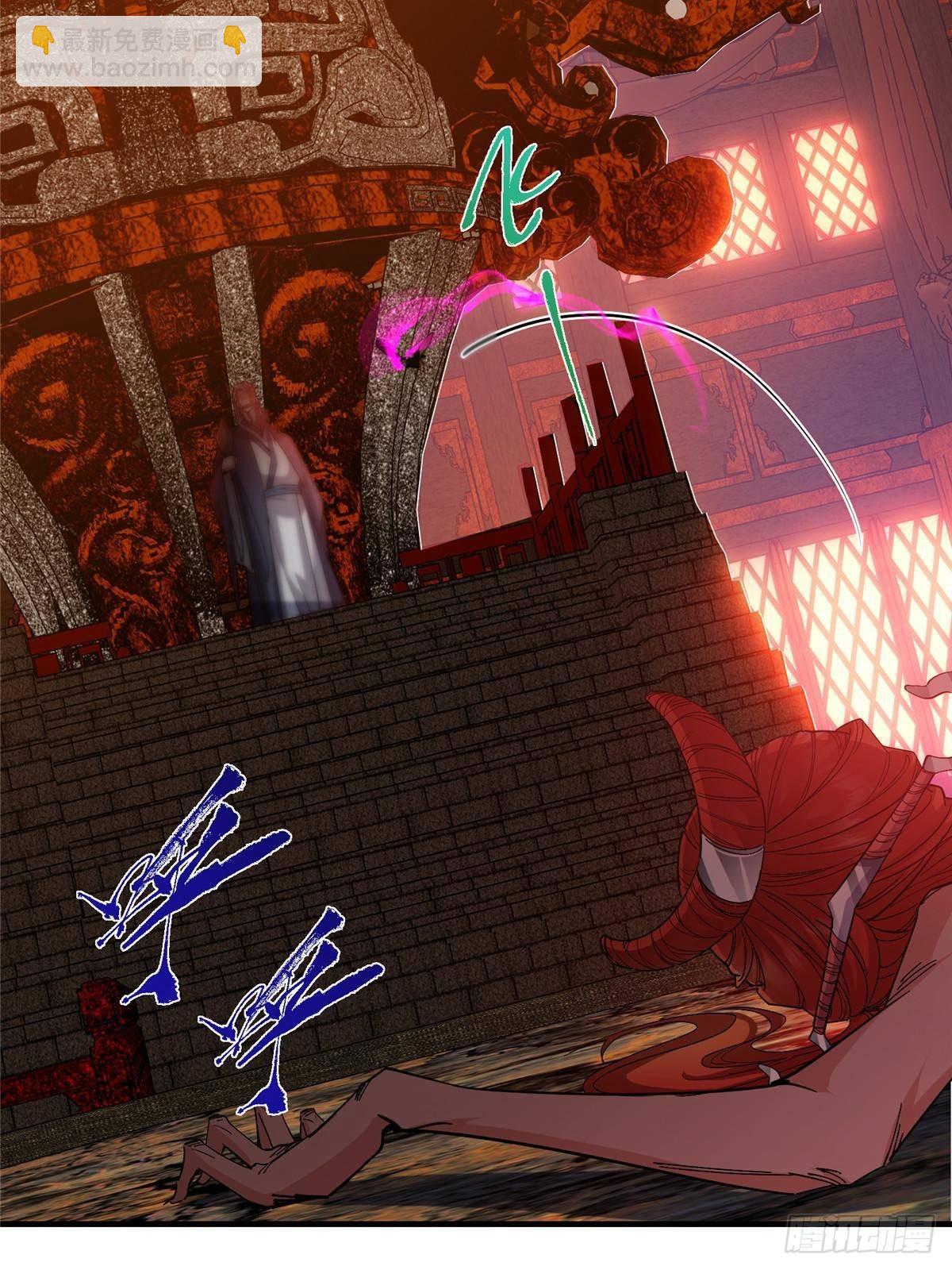 369 危险程度四颗星！39