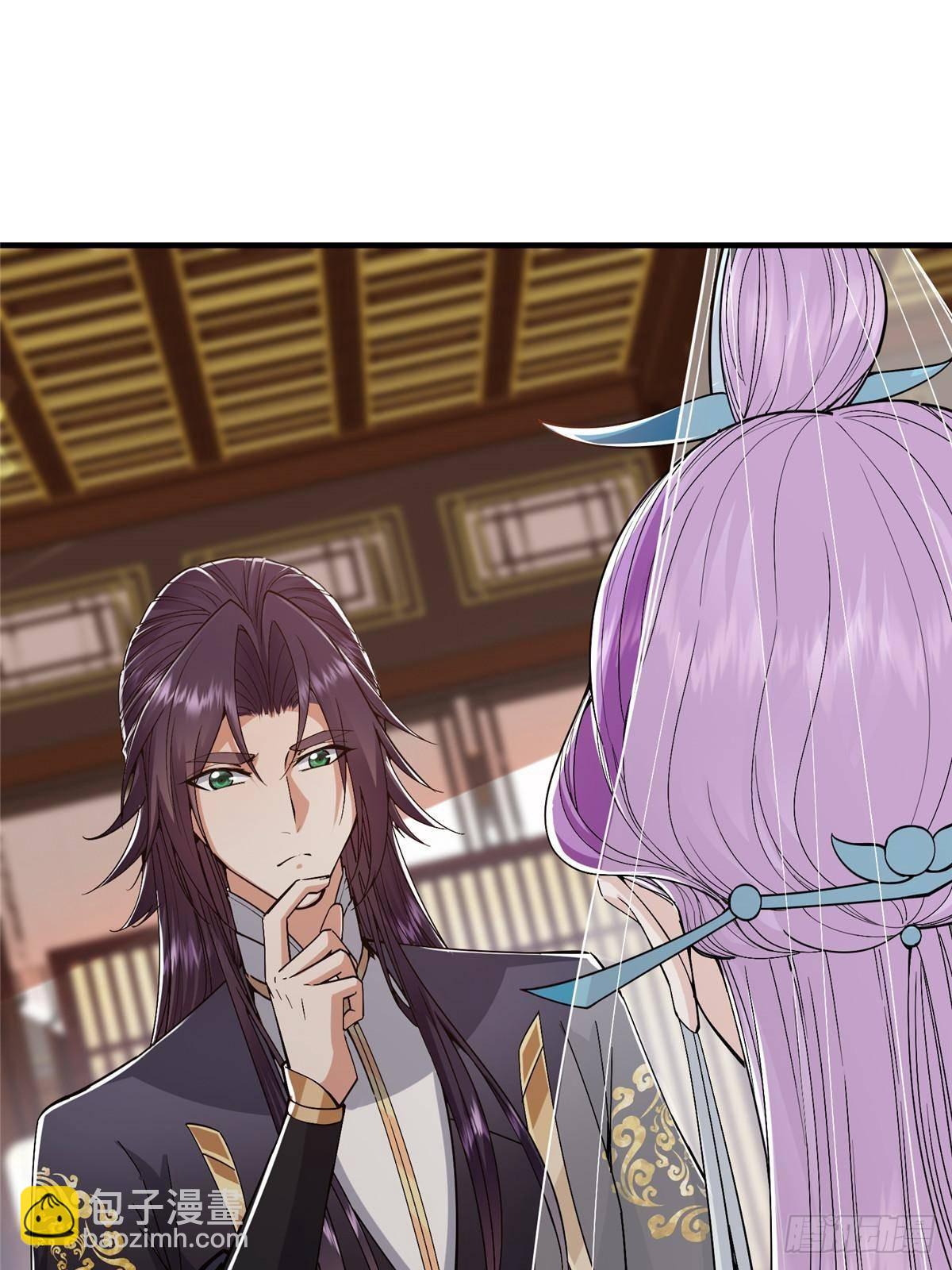 369 危险程度四颗星！4