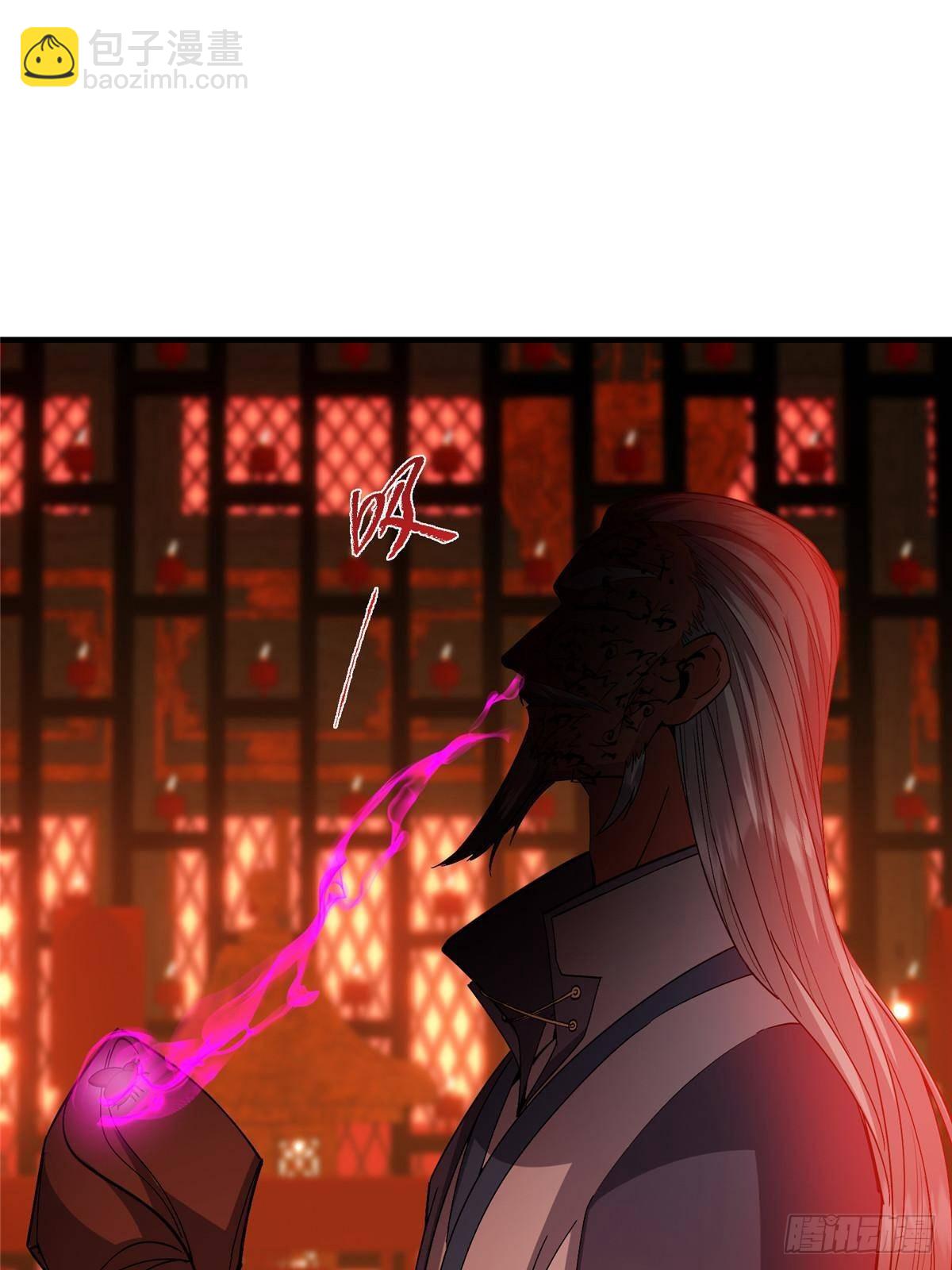 369 危险程度四颗星！40
