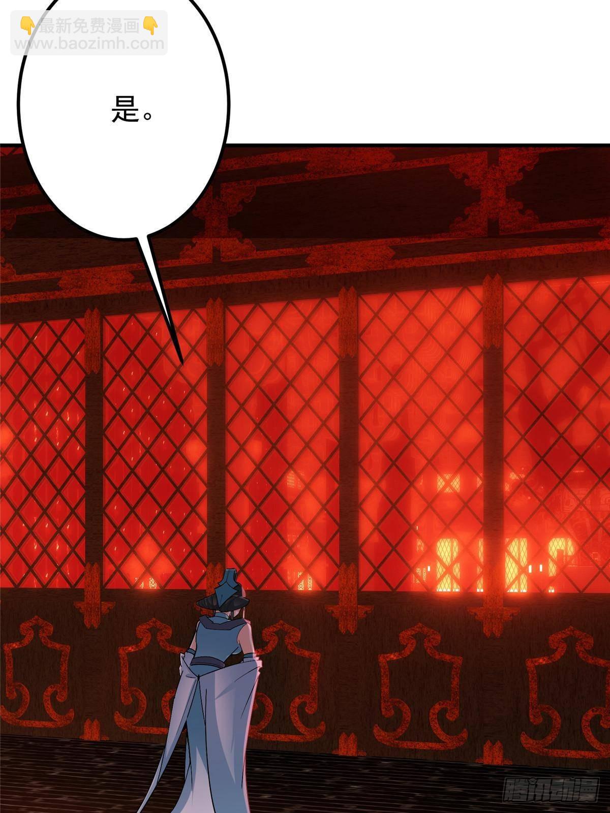 369 危险程度四颗星！44