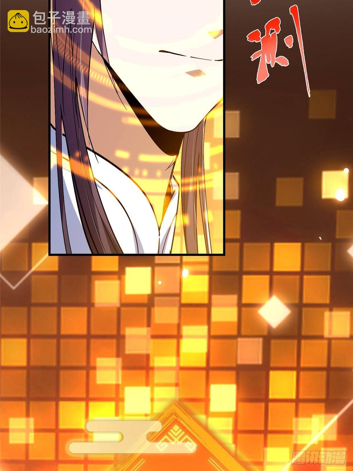 369 危险程度四颗星！59