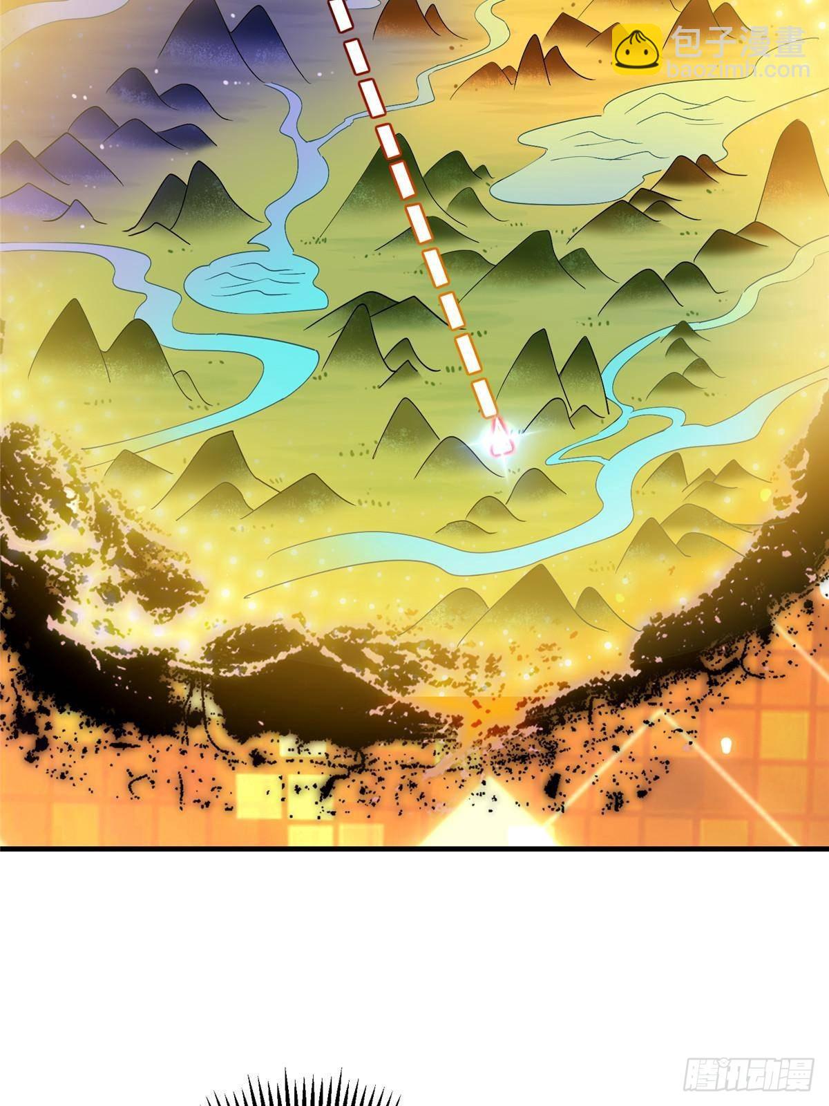 369 危险程度四颗星！66
