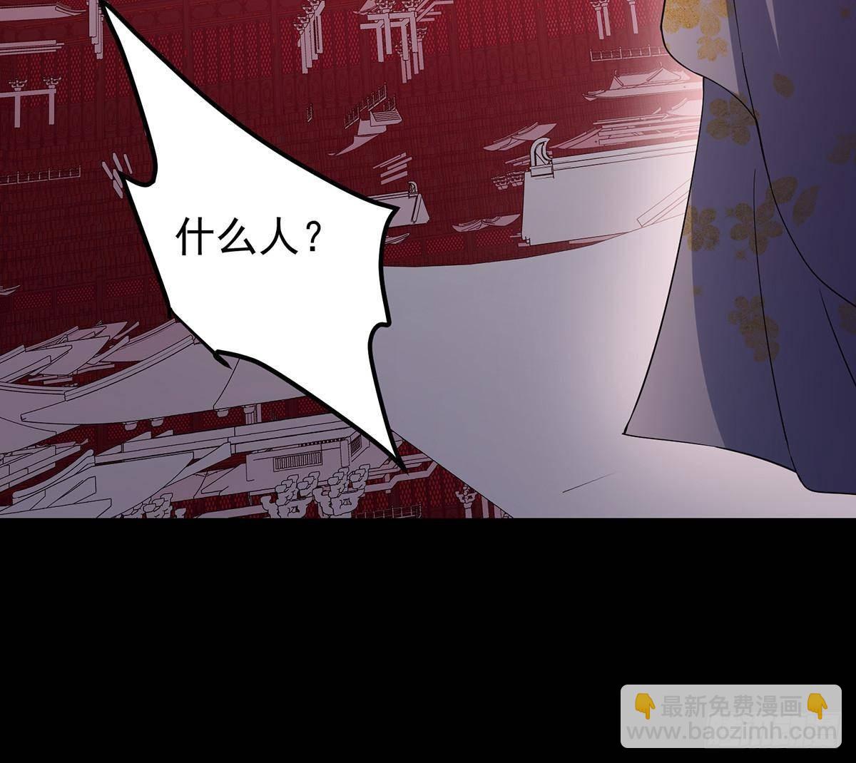 374 天机阁上三塔主24