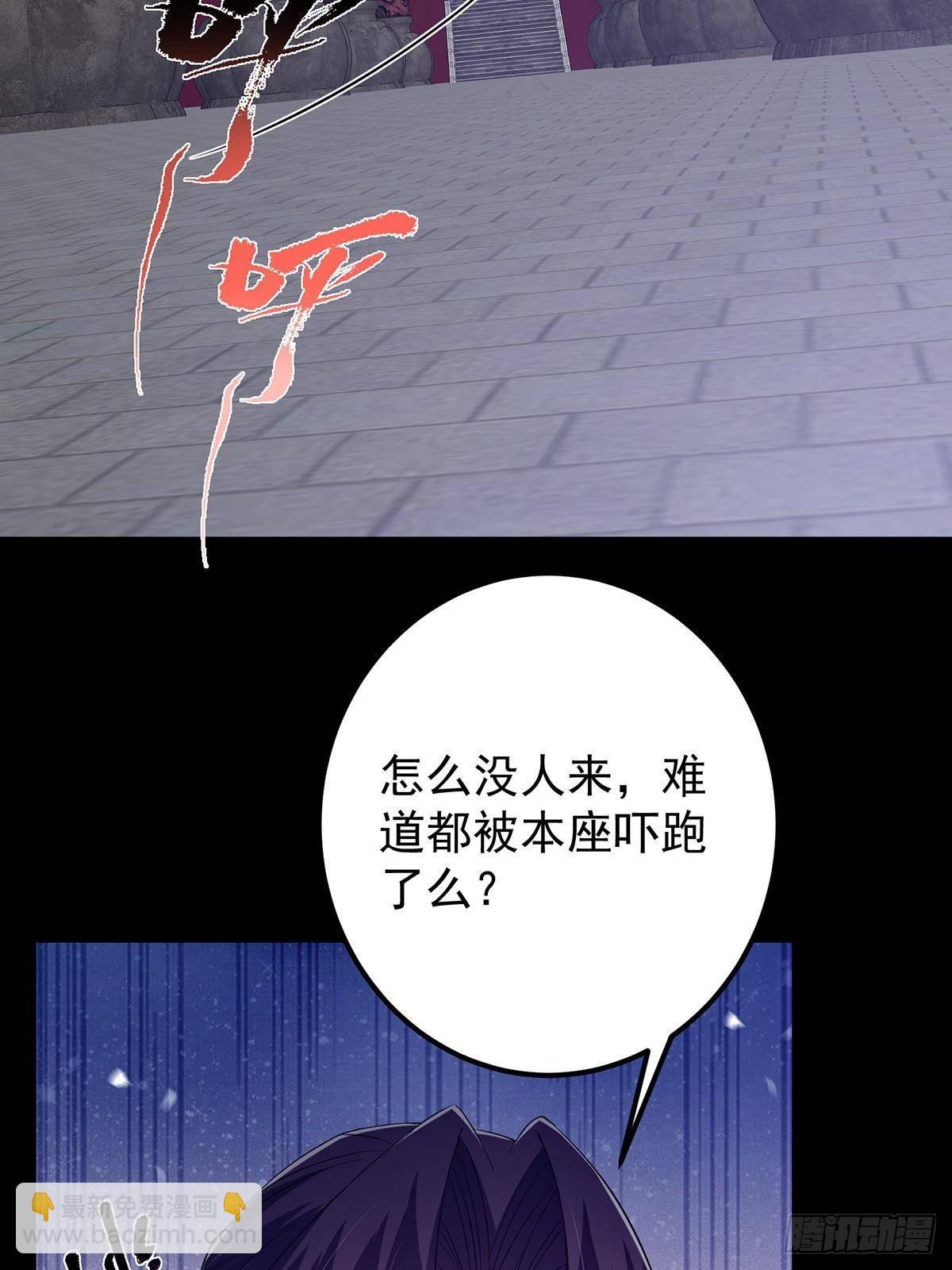 374 天机阁上三塔主5