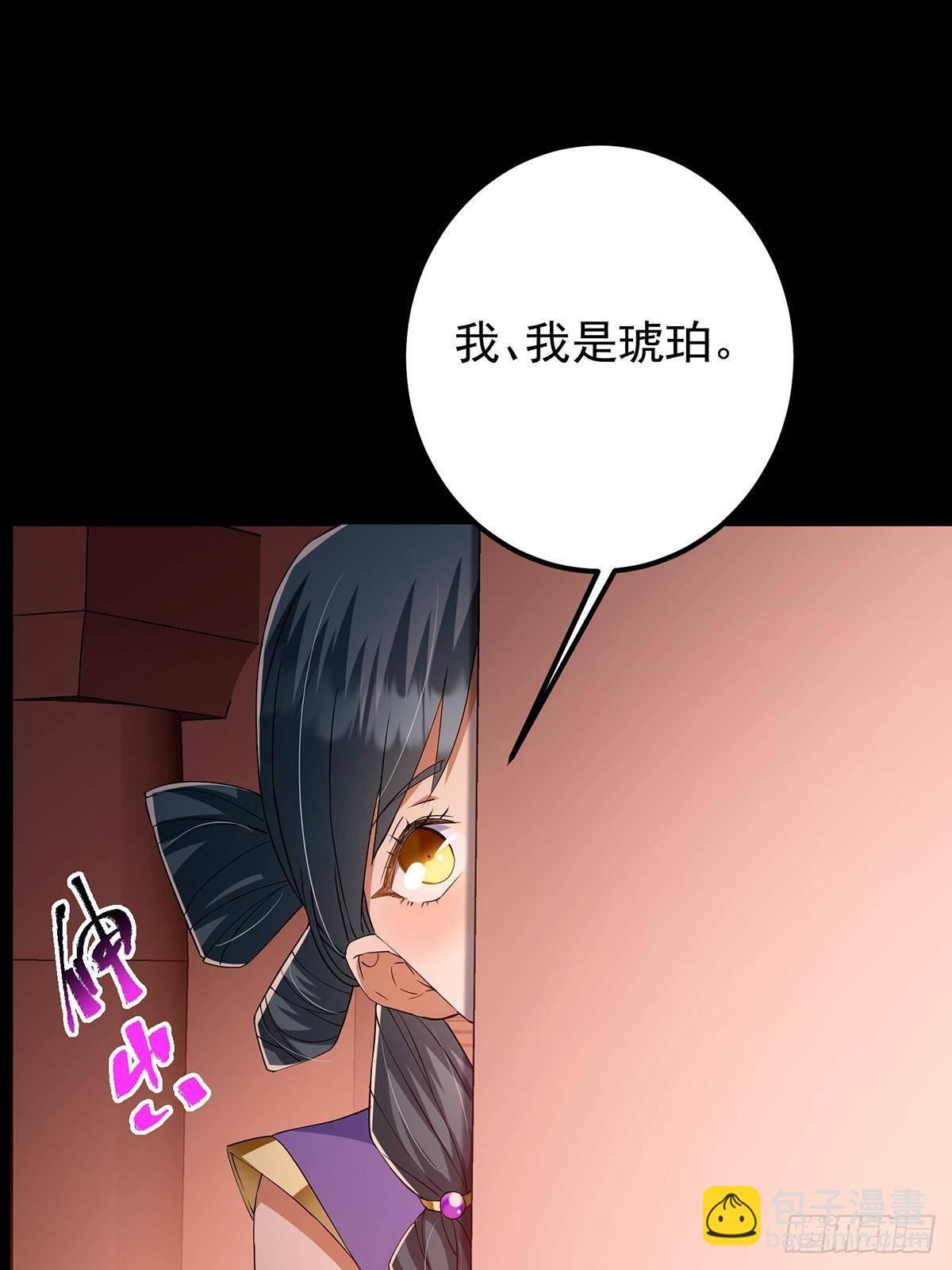 374 天机阁上三塔主50