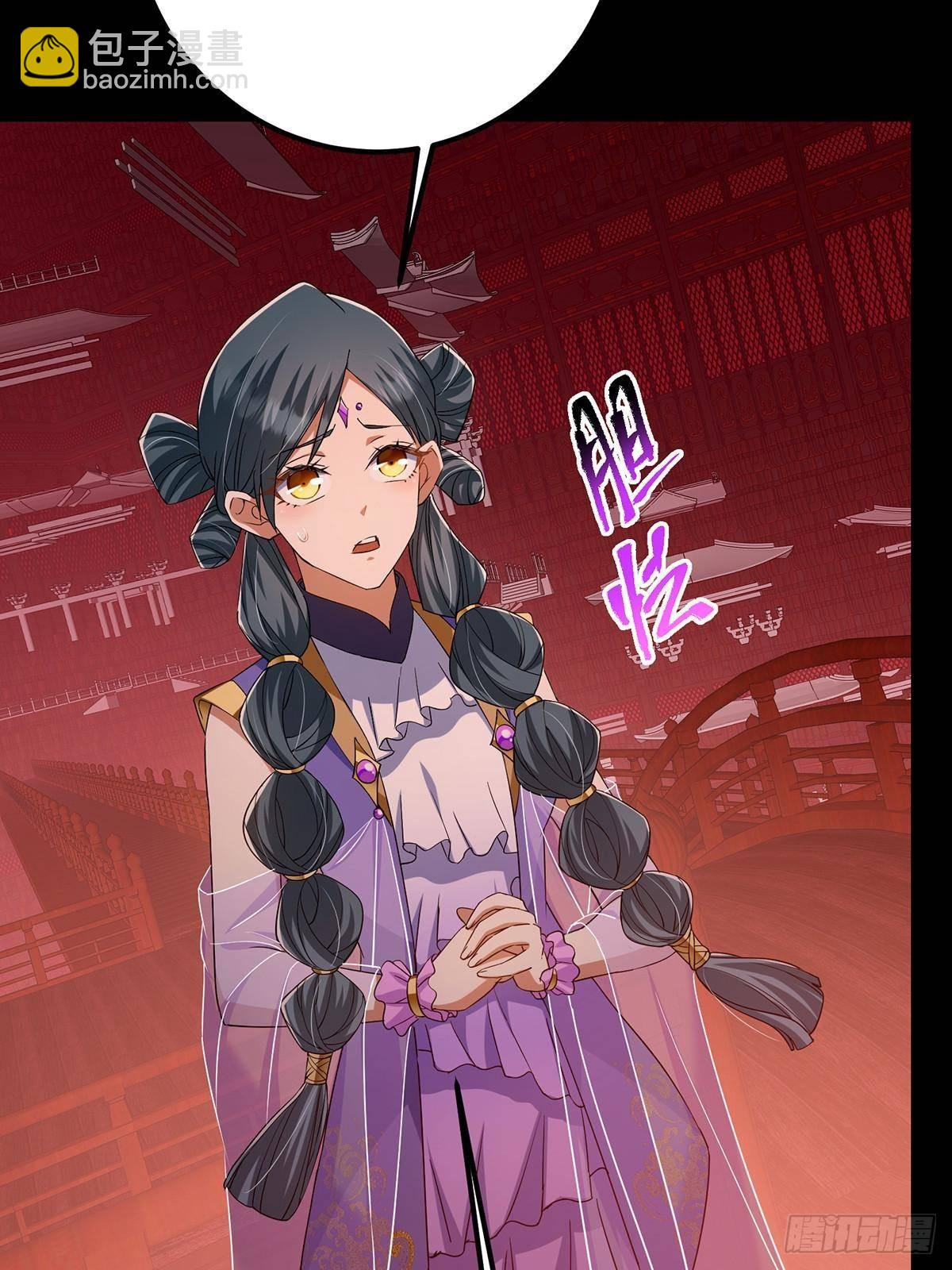 374 天机阁上三塔主74