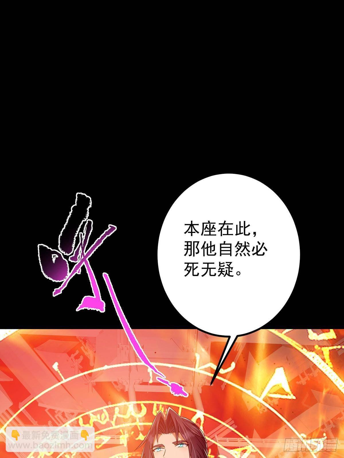 374 天机阁上三塔主79