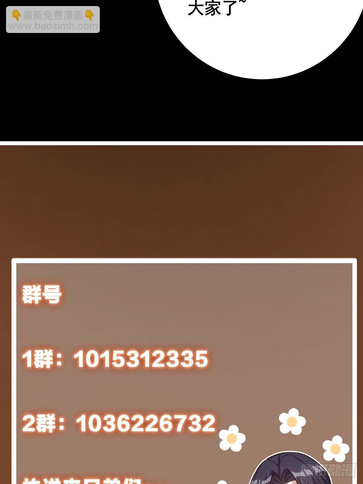 374 天机阁上三塔主88
