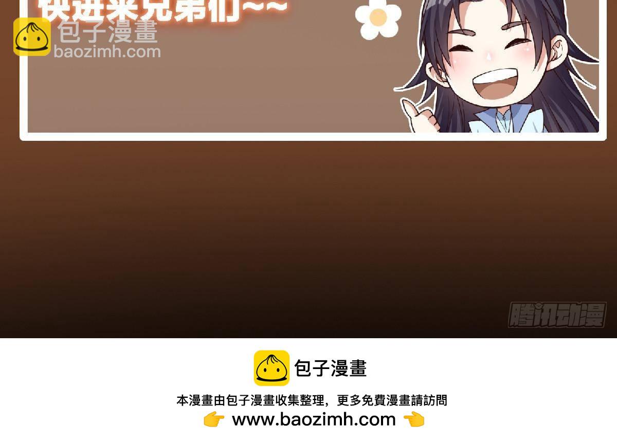 374 天机阁上三塔主89